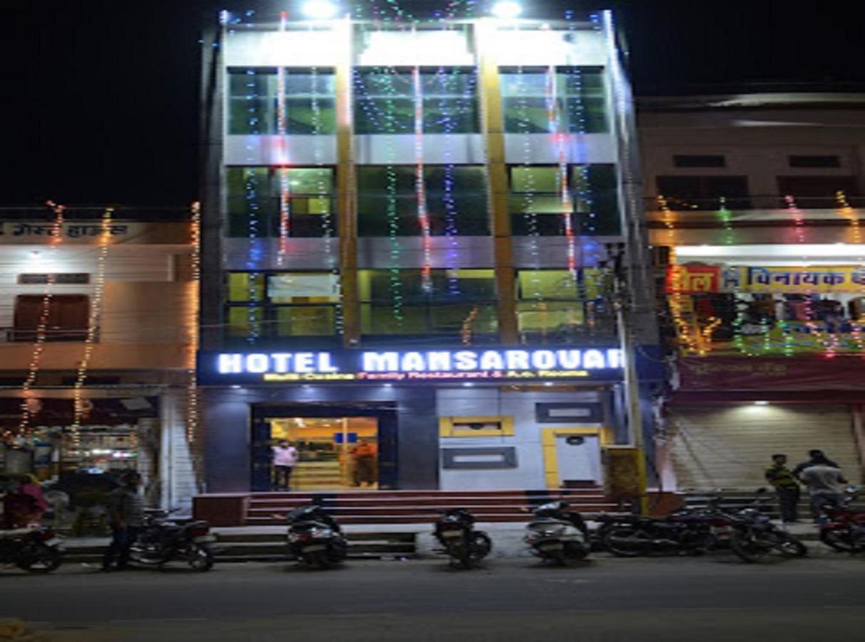 Hotel Mansarovar Rajasthan Jalor Exterior photo
